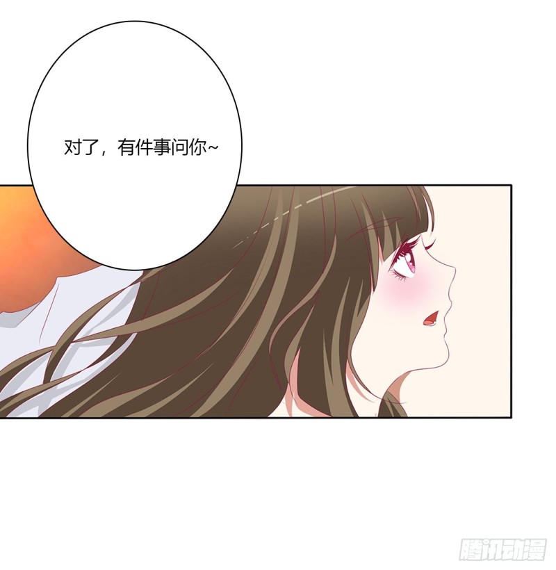 通灵妃韩漫全集-春宵一刻无删减无遮挡章节图片 