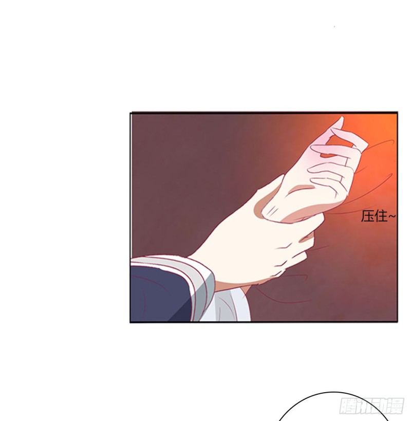 通灵妃韩漫全集-春宵一刻无删减无遮挡章节图片 