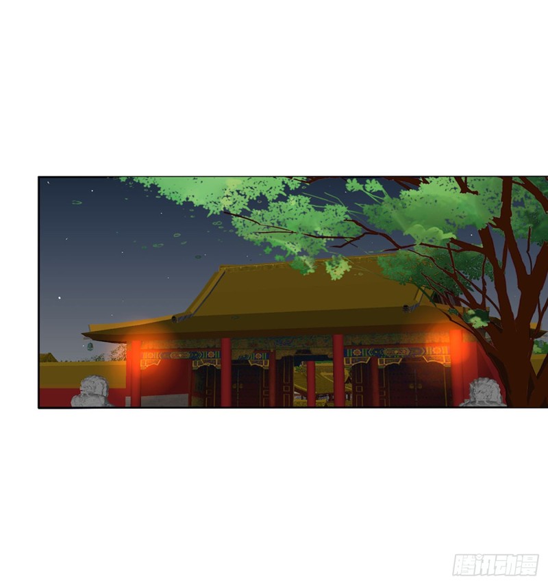 通灵妃韩漫全集-春宵一刻无删减无遮挡章节图片 