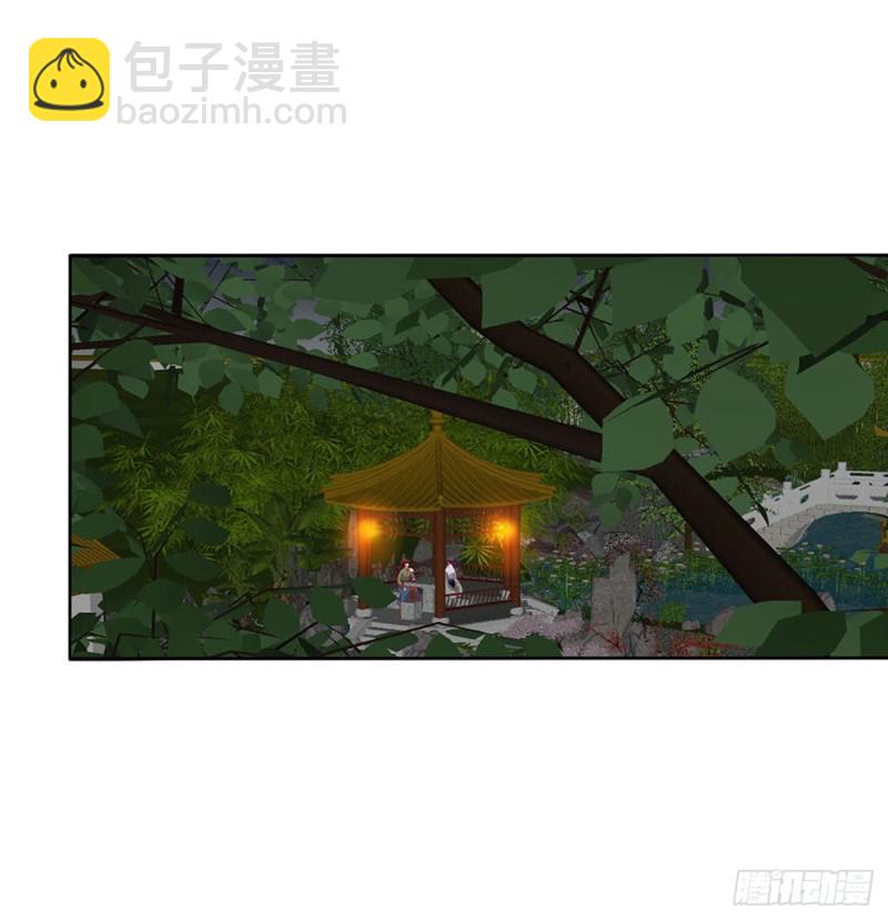 通灵妃韩漫全集-撩完就跑无删减无遮挡章节图片 