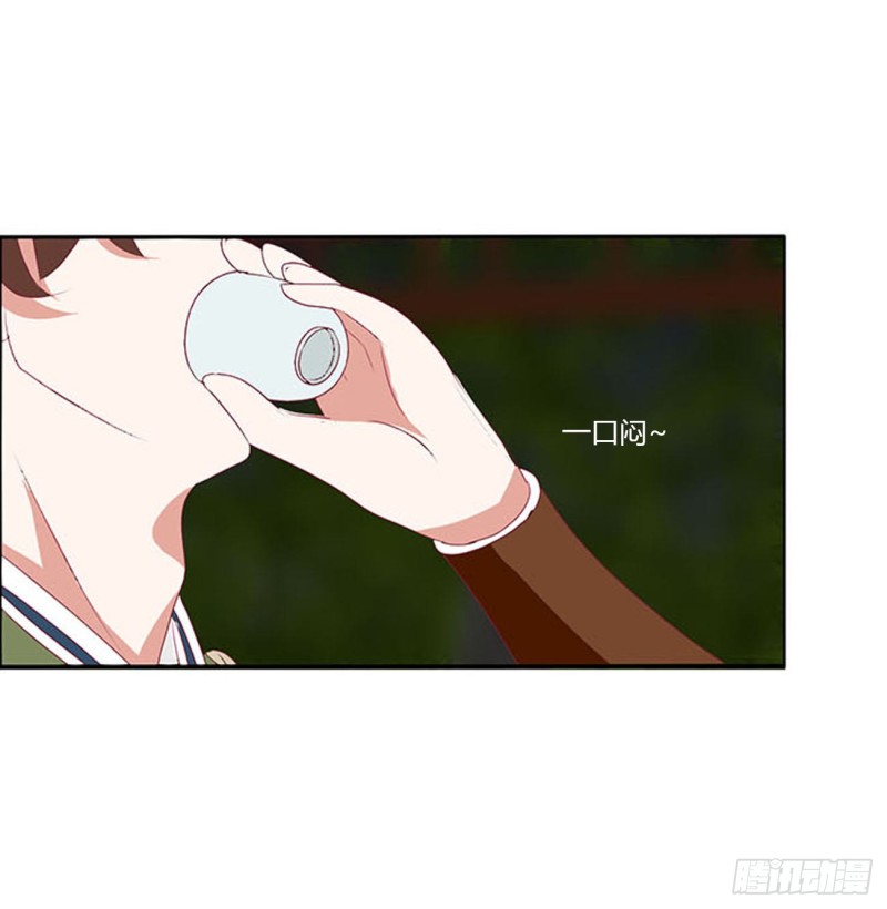 通灵妃韩漫全集-撩完就跑无删减无遮挡章节图片 