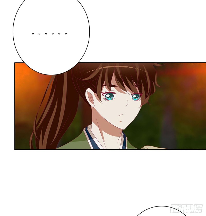 通灵妃韩漫全集-撩完就跑无删减无遮挡章节图片 