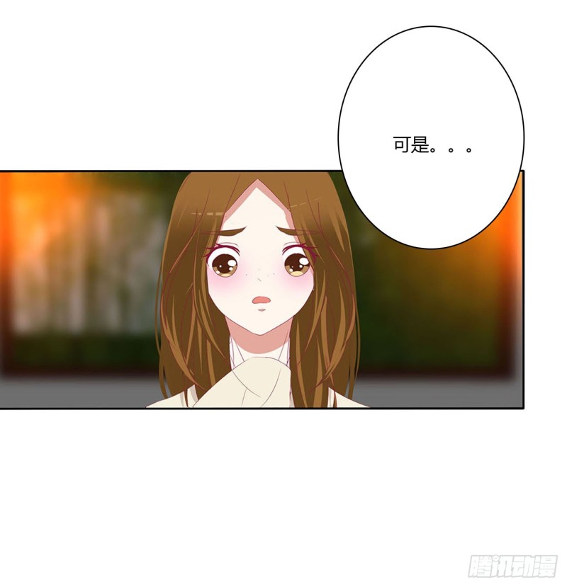 通灵妃韩漫全集-撩完就跑无删减无遮挡章节图片 