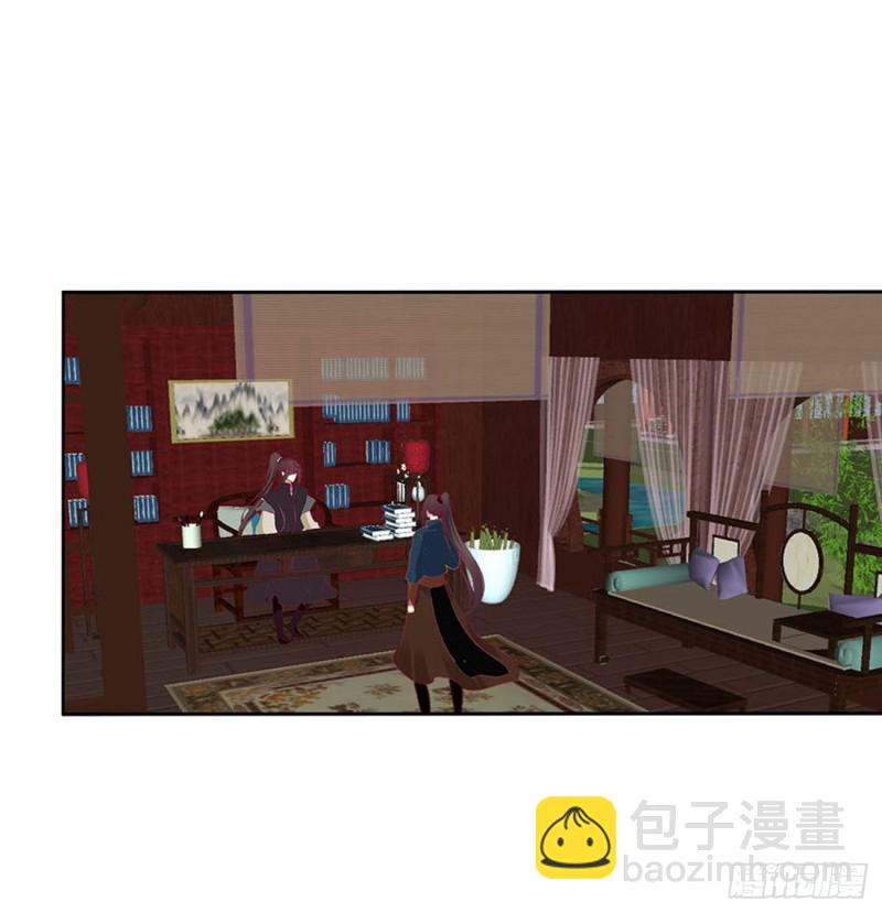 通灵妃韩漫全集-撩完就跑无删减无遮挡章节图片 