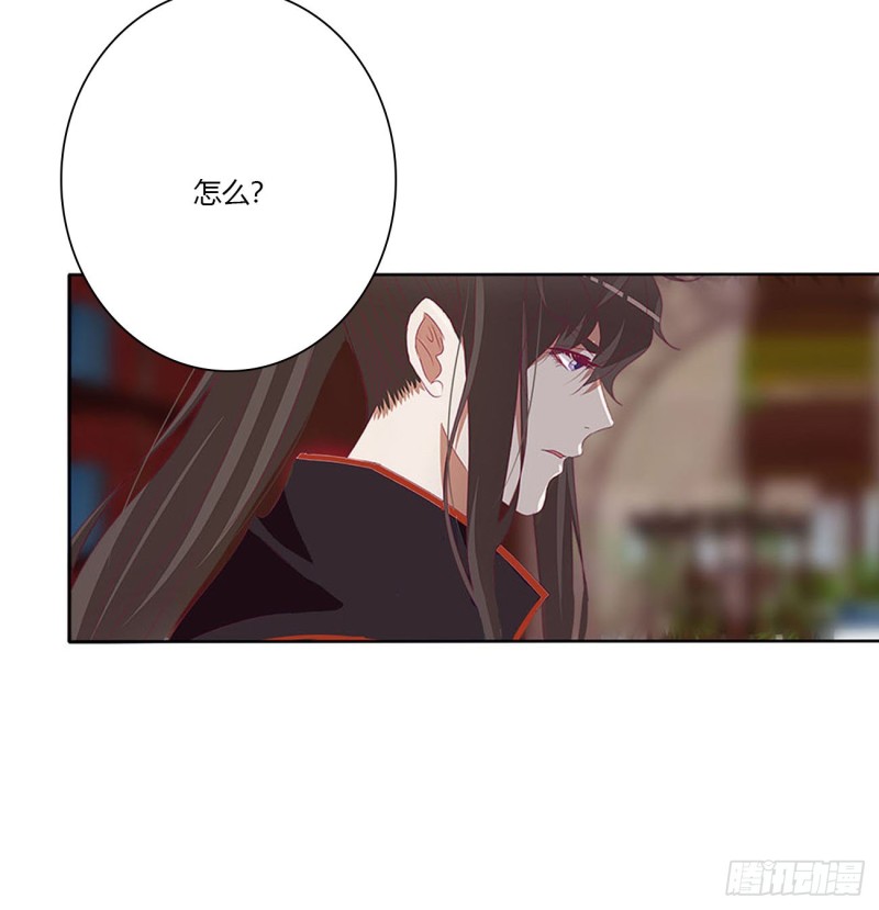 通灵妃韩漫全集-撩完就跑无删减无遮挡章节图片 
