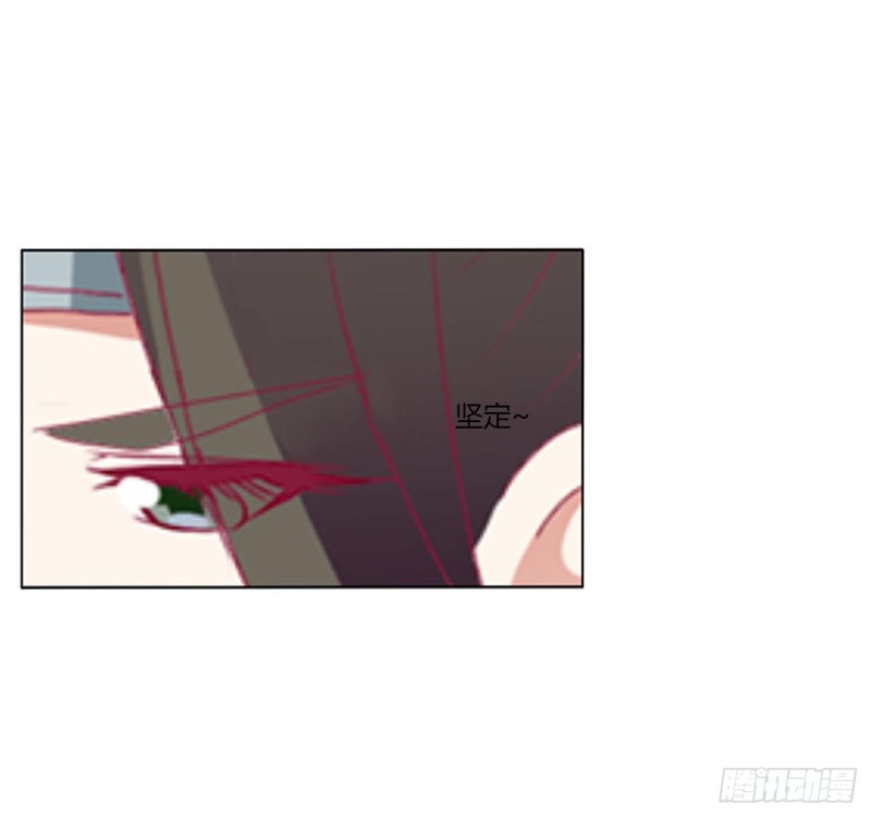 通灵妃韩漫全集-婚事无删减无遮挡章节图片 
