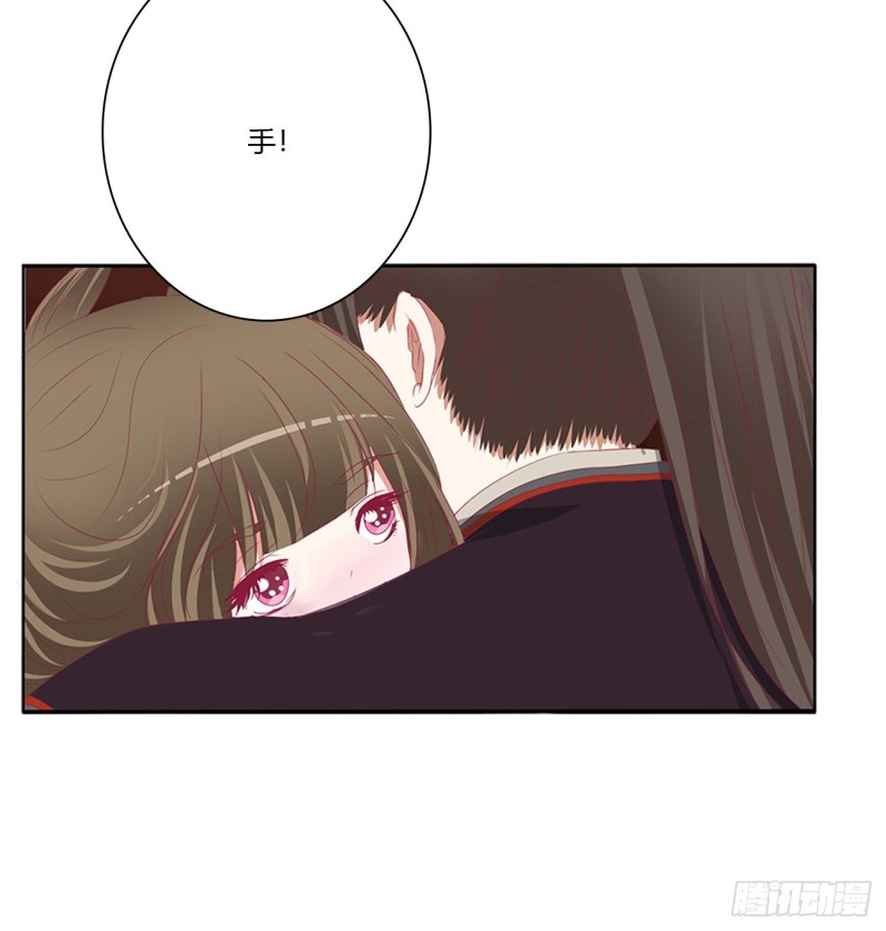 通灵妃韩漫全集-婚事无删减无遮挡章节图片 