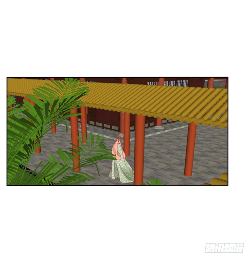 通灵妃韩漫全集-婚事无删减无遮挡章节图片 