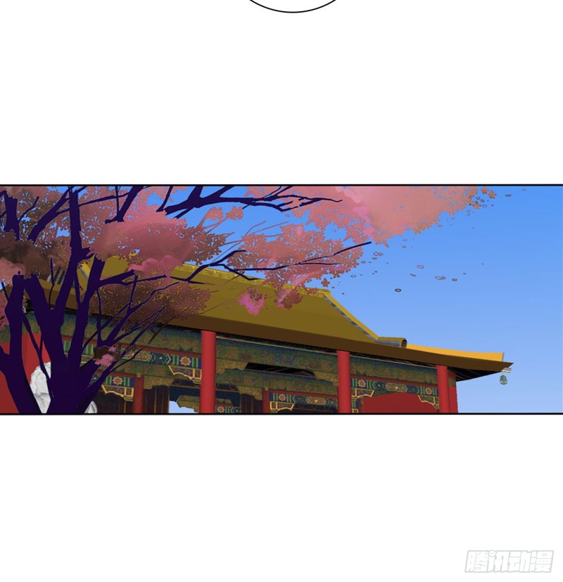 通灵妃韩漫全集-我不同意！无删减无遮挡章节图片 