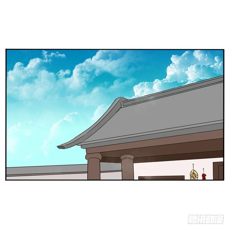 通灵妃韩漫全集-去哪儿无删减无遮挡章节图片 