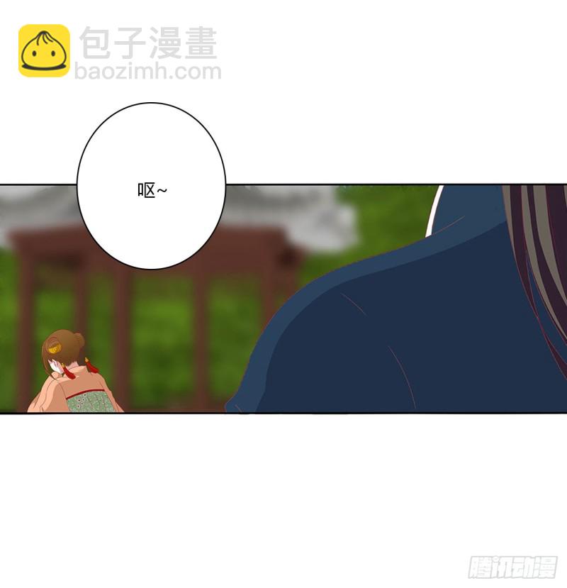 通灵妃韩漫全集-争夺无删减无遮挡章节图片 