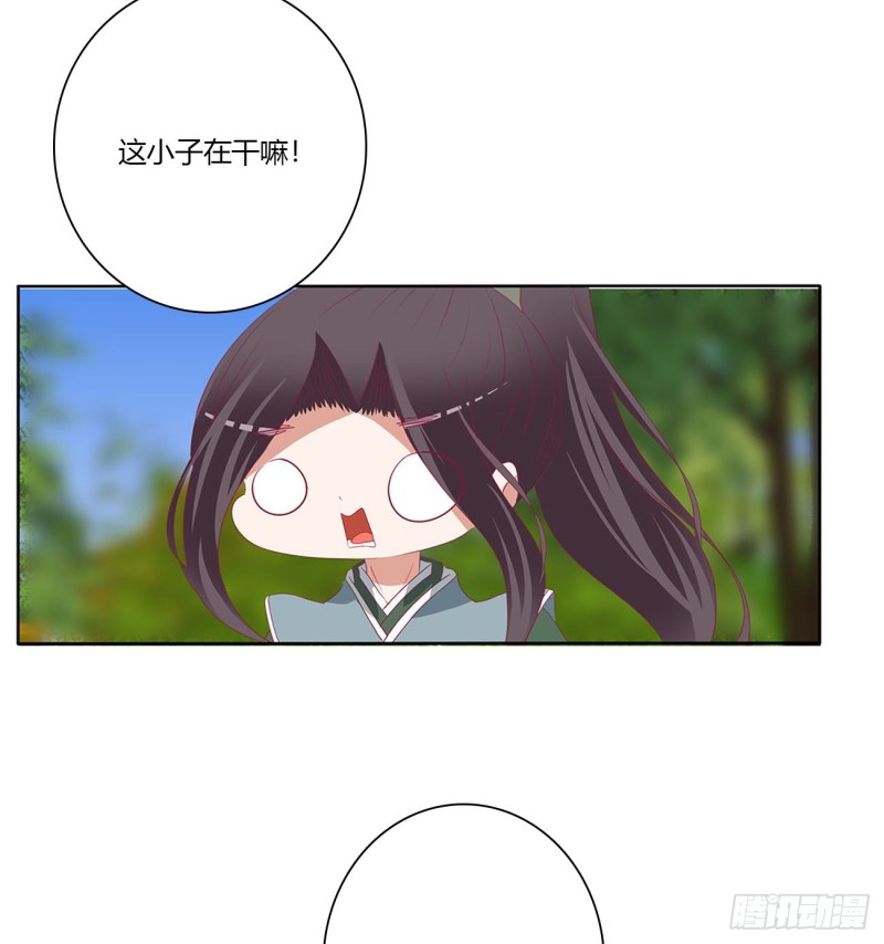 通灵妃韩漫全集-争夺无删减无遮挡章节图片 