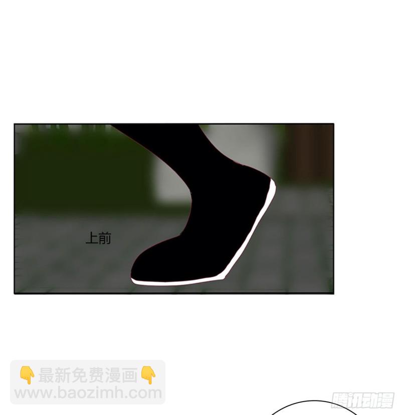 通灵妃韩漫全集-争夺无删减无遮挡章节图片 