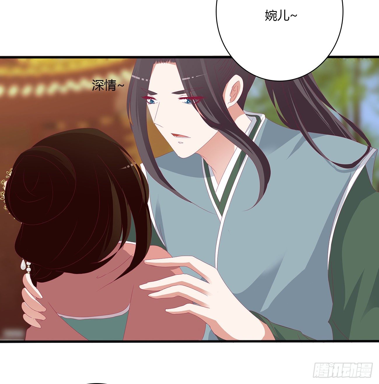 通灵妃韩漫全集-我要，我也要。。。无删减无遮挡章节图片 