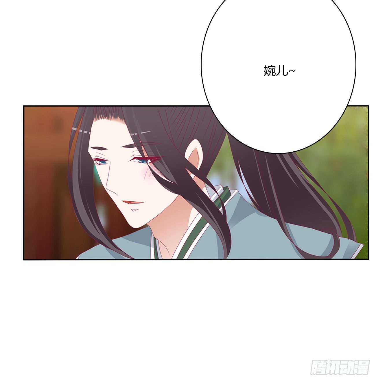 通灵妃韩漫全集-我要，我也要。。。无删减无遮挡章节图片 