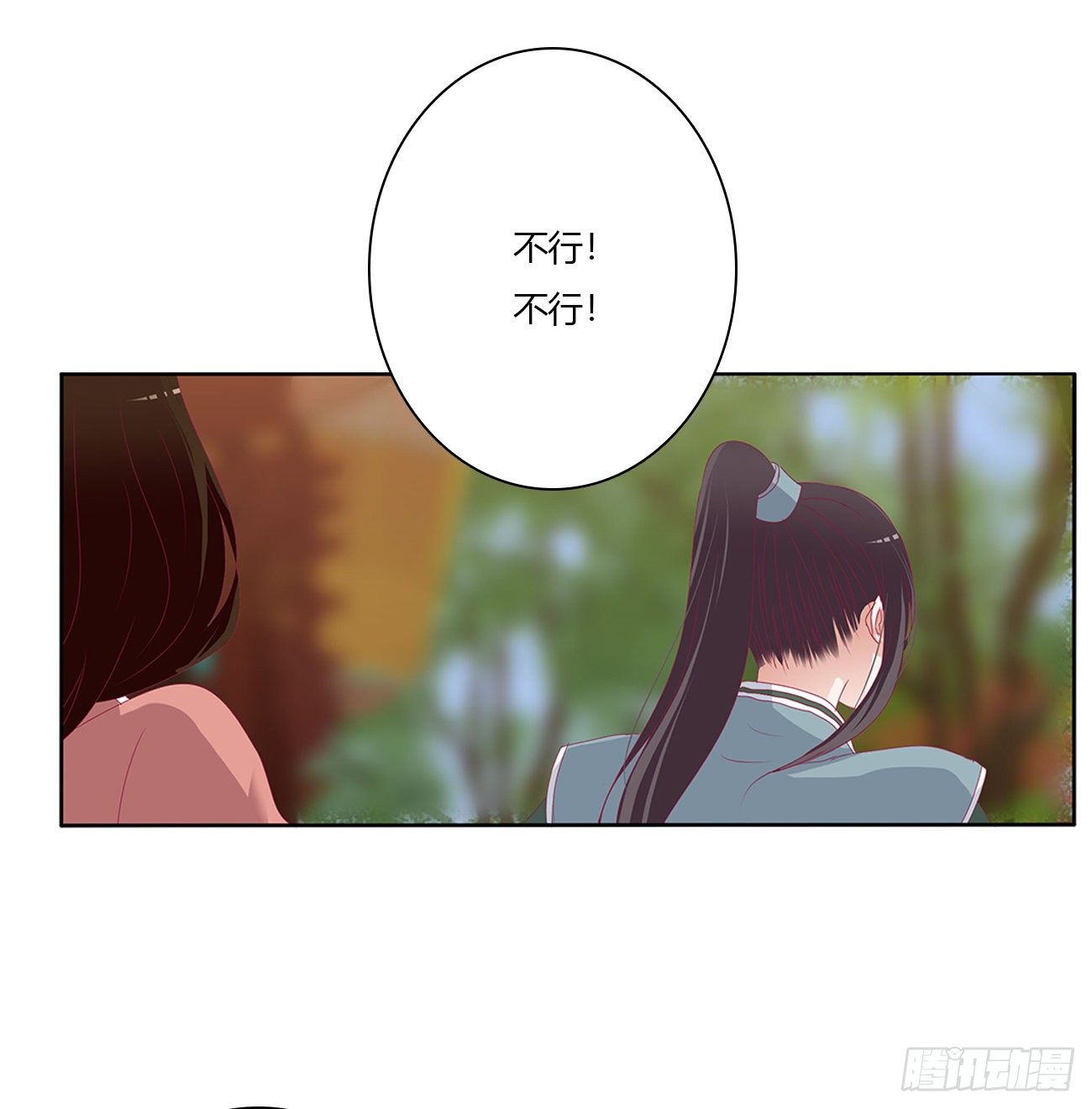 通灵妃韩漫全集-我要，我也要。。。无删减无遮挡章节图片 