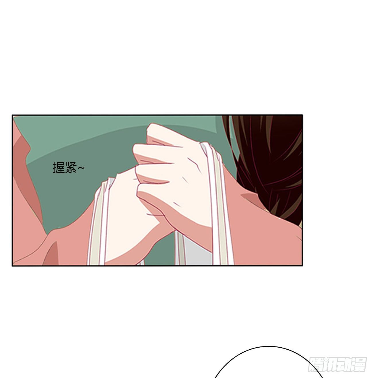 通灵妃韩漫全集-我要，我也要。。。无删减无遮挡章节图片 