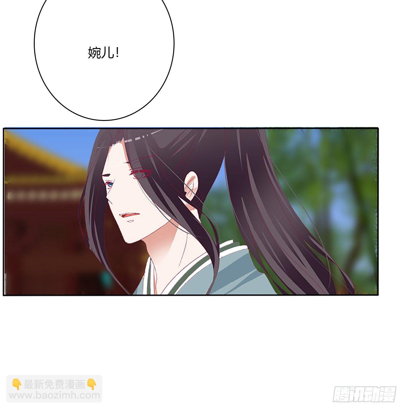 通灵妃韩漫全集-我要，我也要。。。无删减无遮挡章节图片 