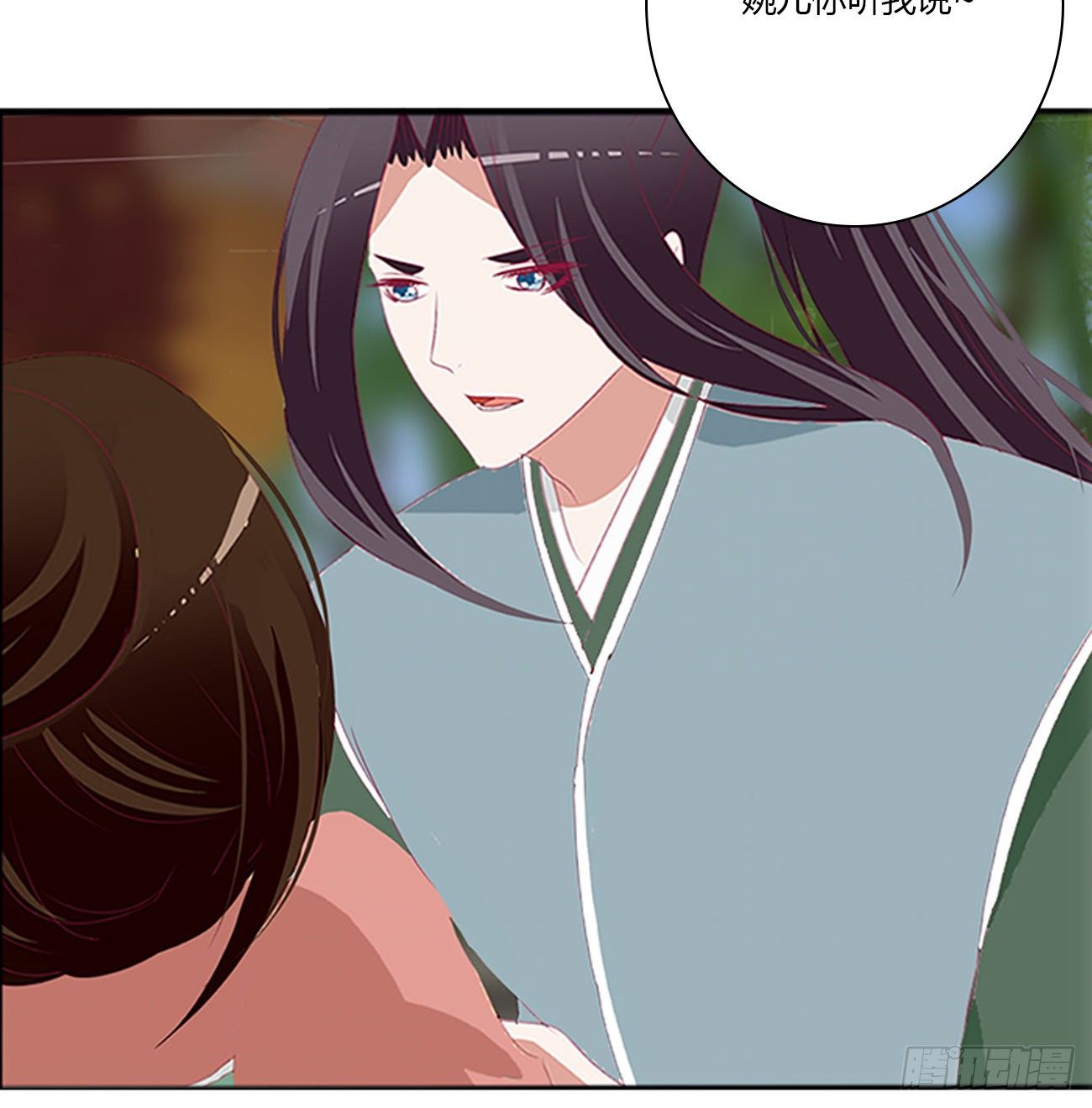 通灵妃韩漫全集-我要，我也要。。。无删减无遮挡章节图片 