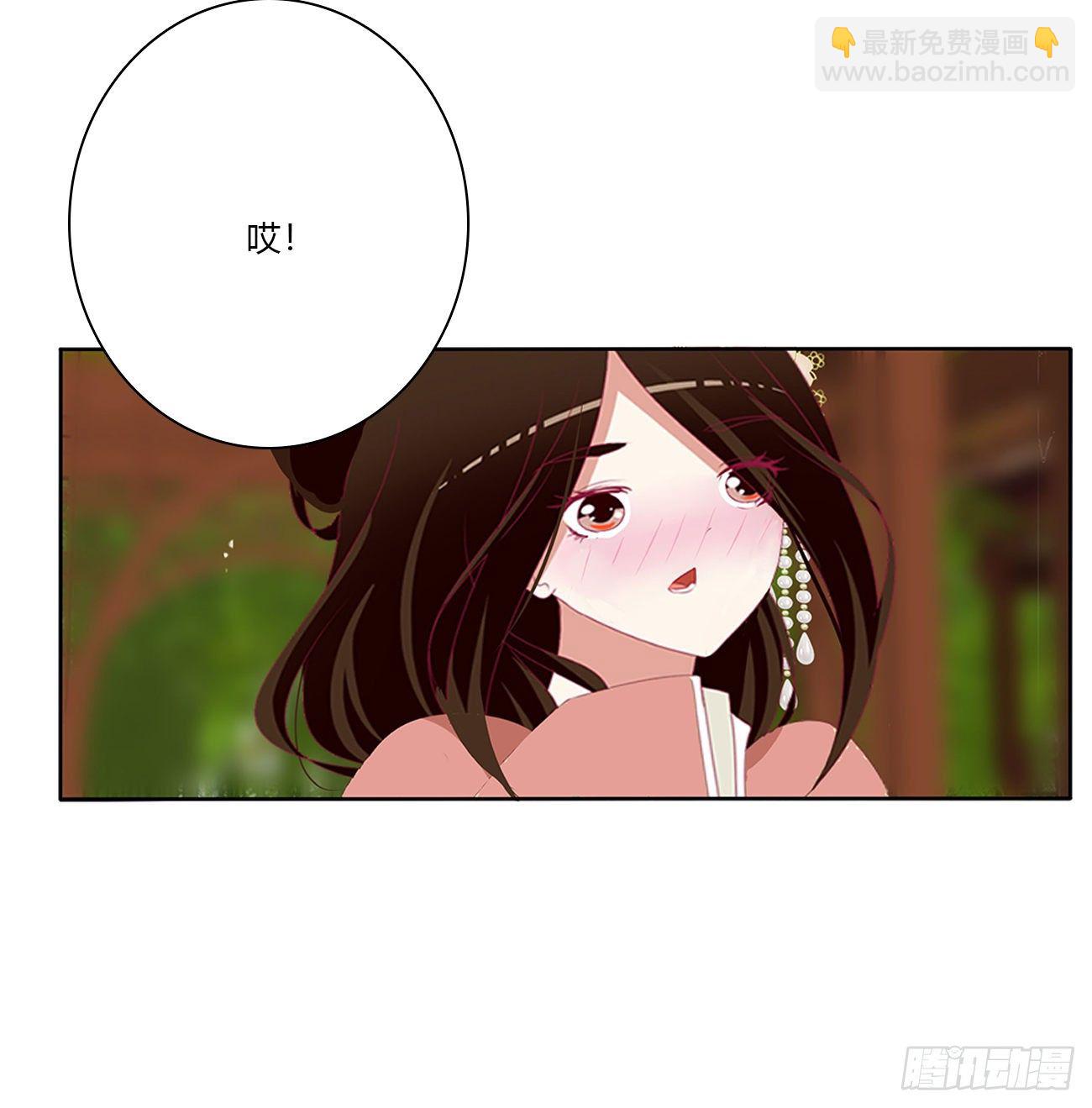 通灵妃韩漫全集-我要，我也要。。。无删减无遮挡章节图片 