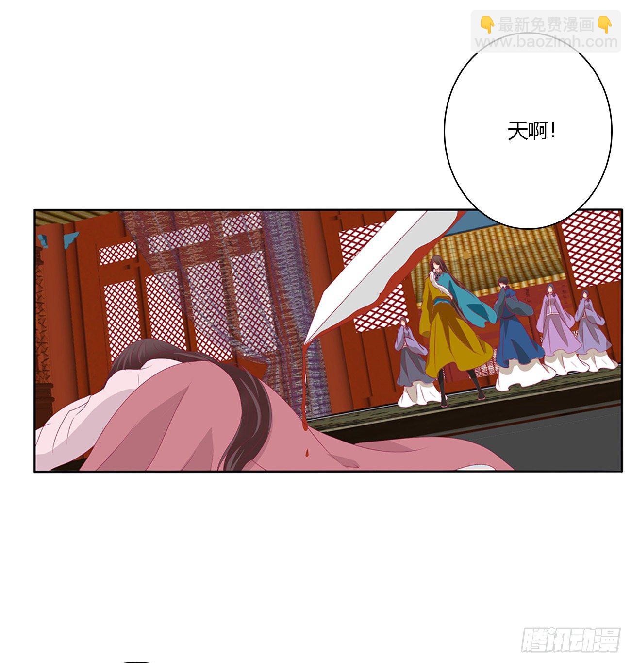 通灵妃韩漫全集-我要，我也要。。。无删减无遮挡章节图片 