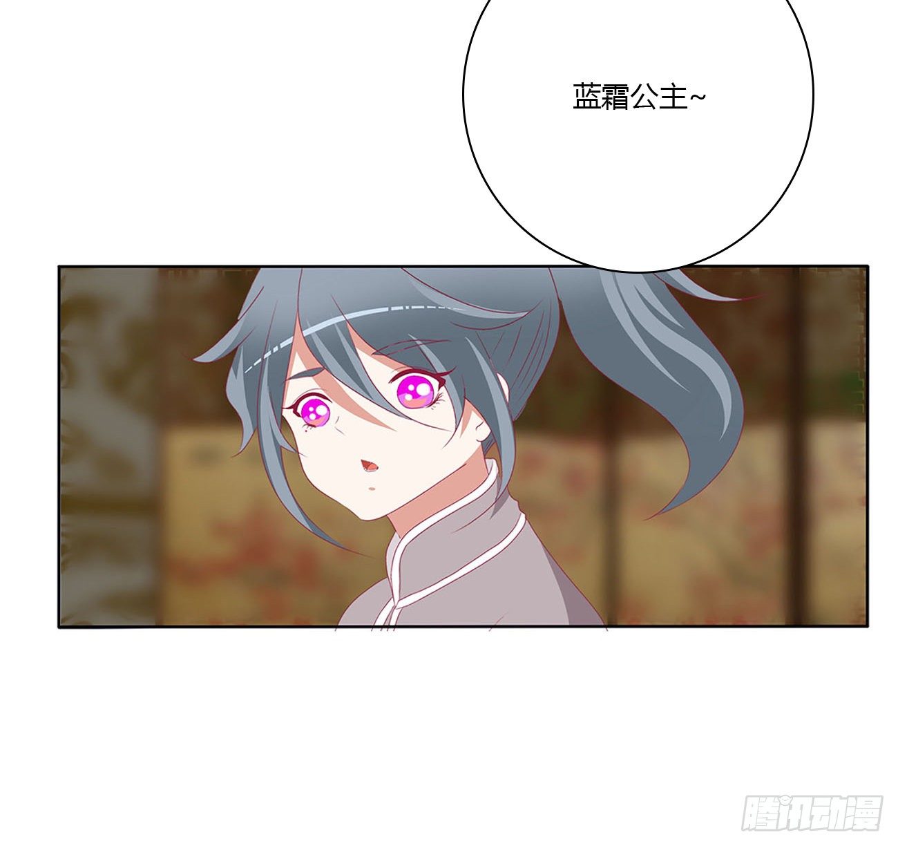 通灵妃韩漫全集-愤怒暴躁！无删减无遮挡章节图片 