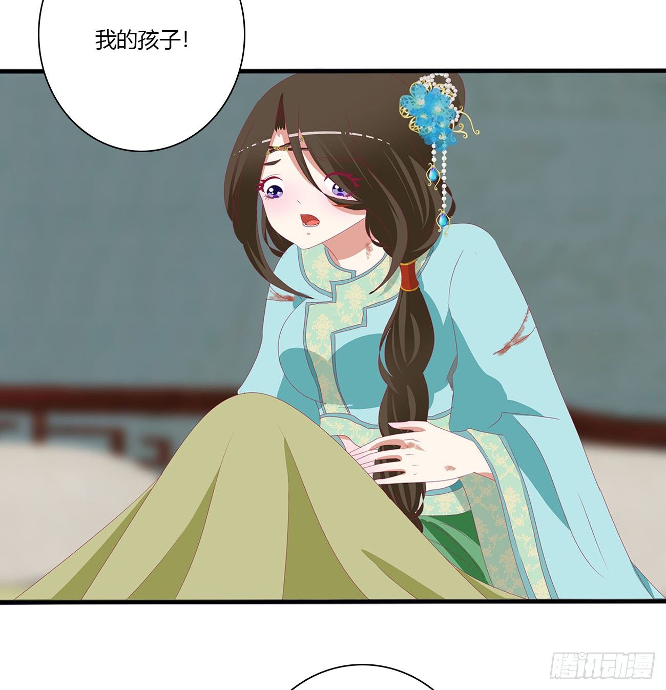 通灵妃韩漫全集-愤怒暴躁！无删减无遮挡章节图片 