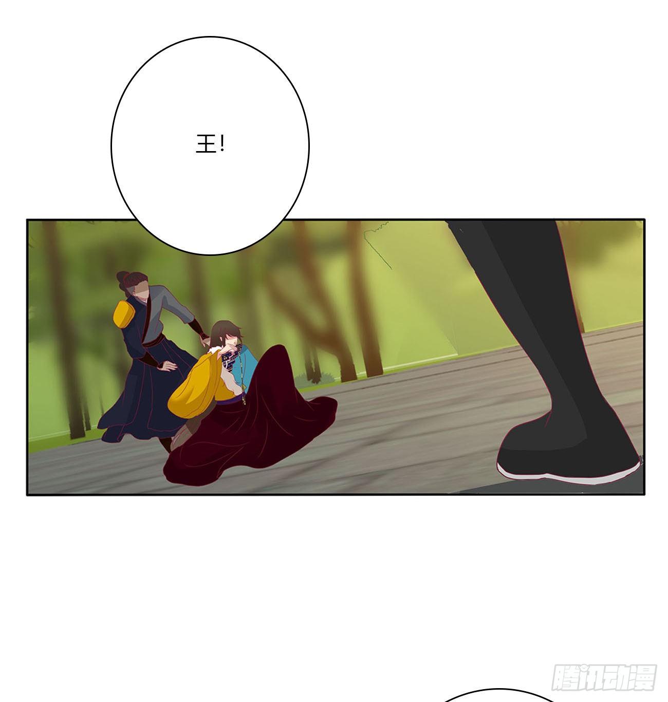 通灵妃韩漫全集-要人无删减无遮挡章节图片 