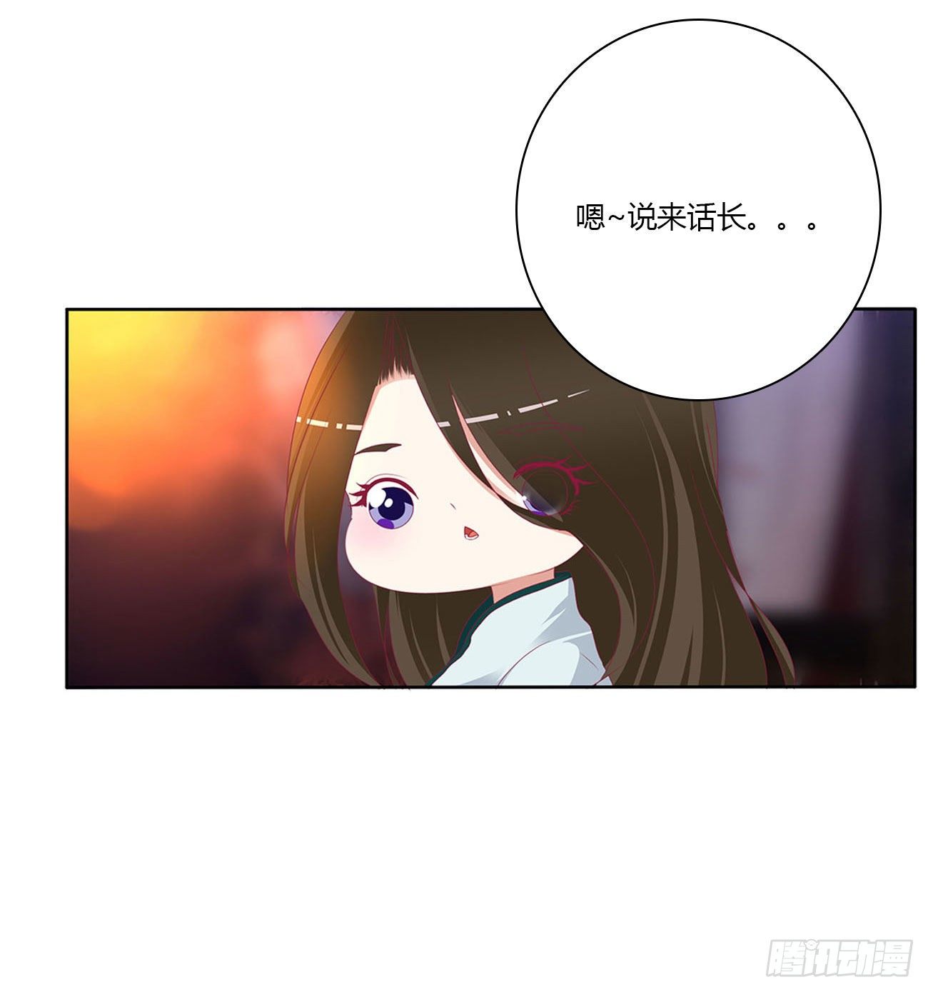 通灵妃韩漫全集-卑鄙的女人无删减无遮挡章节图片 