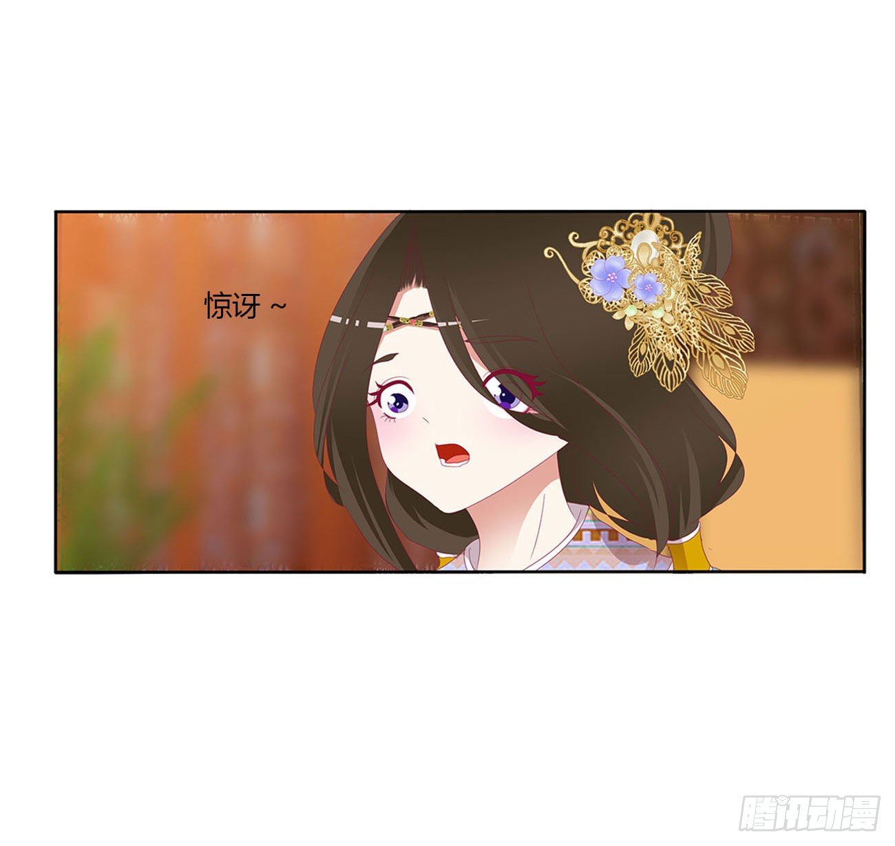 通灵妃韩漫全集-卑鄙的女人无删减无遮挡章节图片 
