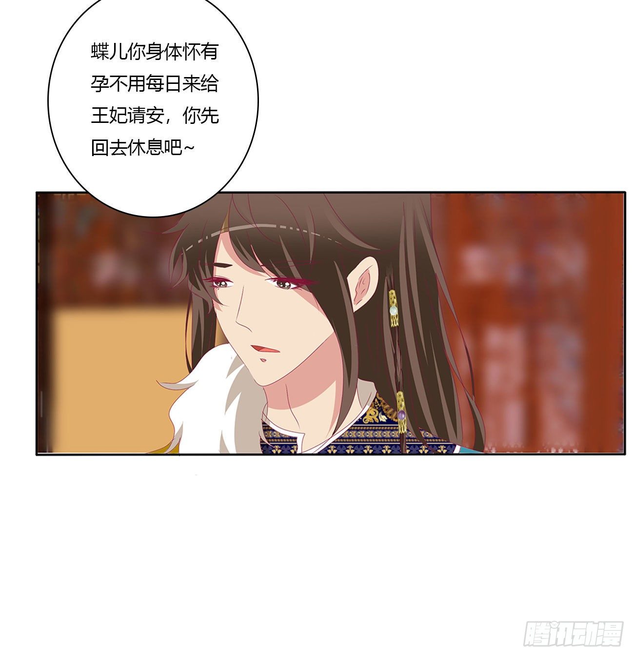 通灵妃韩漫全集-愤怒不已无删减无遮挡章节图片 