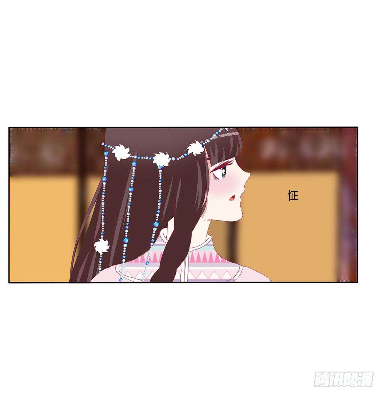 通灵妃韩漫全集-愤怒不已无删减无遮挡章节图片 