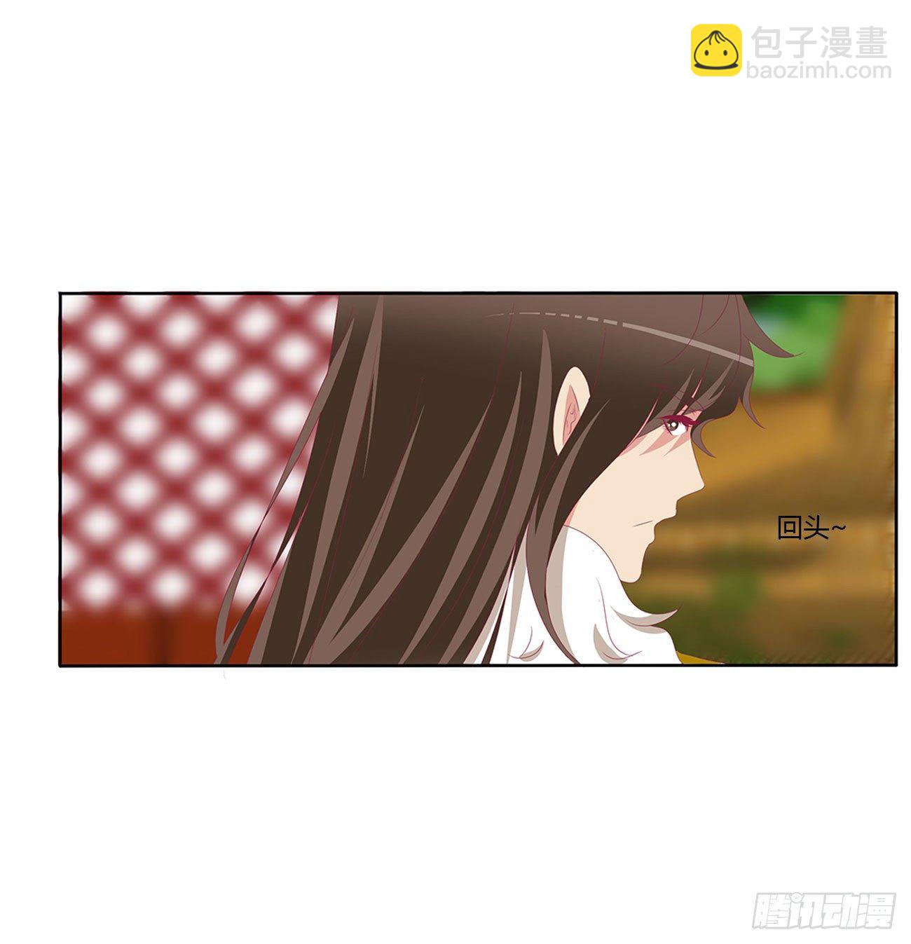 通灵妃韩漫全集-愤怒不已无删减无遮挡章节图片 