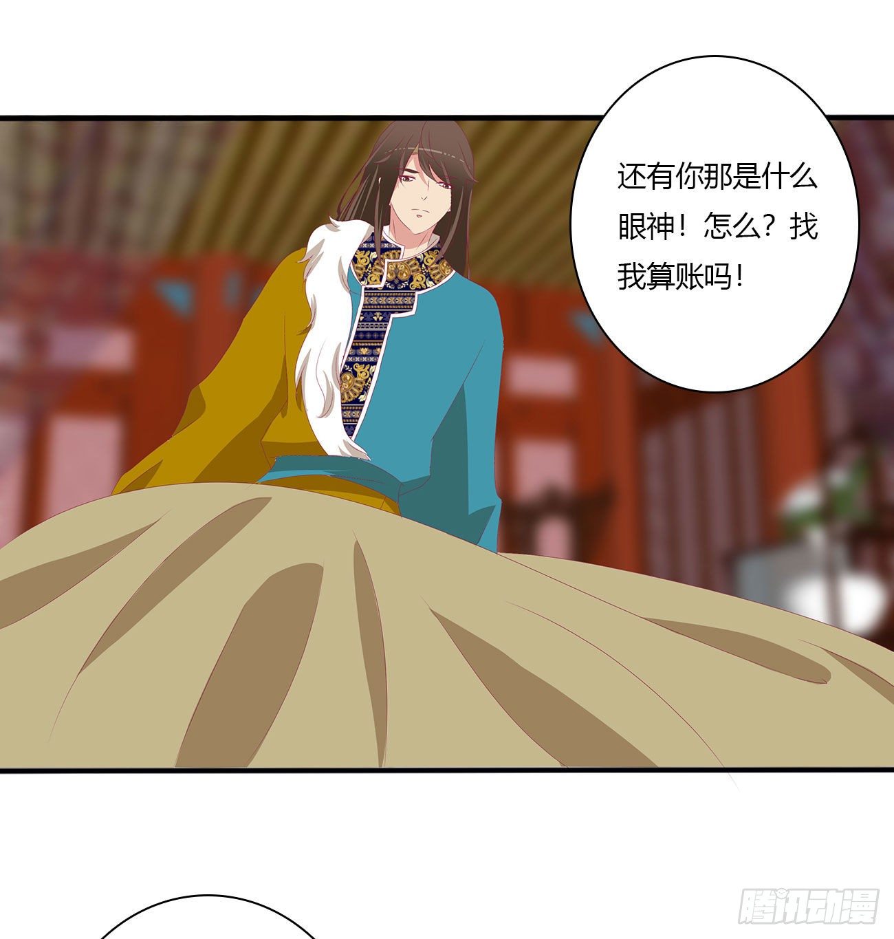 通灵妃韩漫全集-愤怒不已无删减无遮挡章节图片 