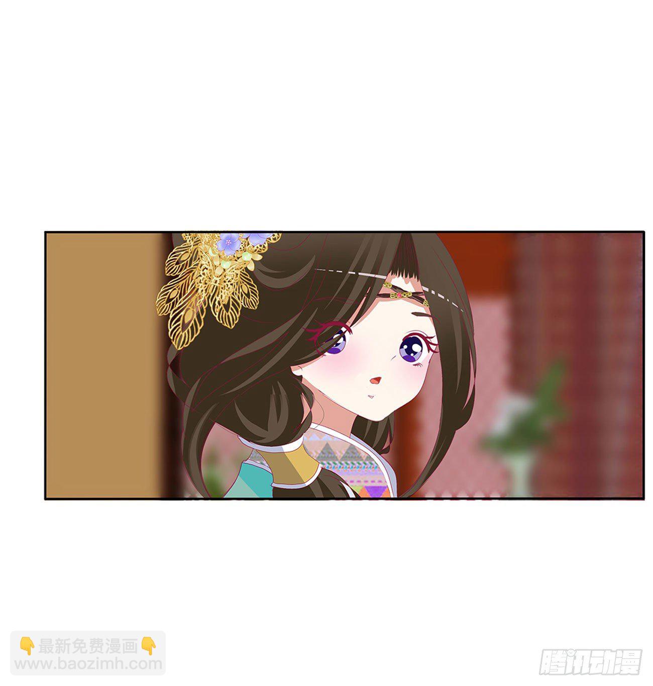 通灵妃韩漫全集-愤怒不已无删减无遮挡章节图片 