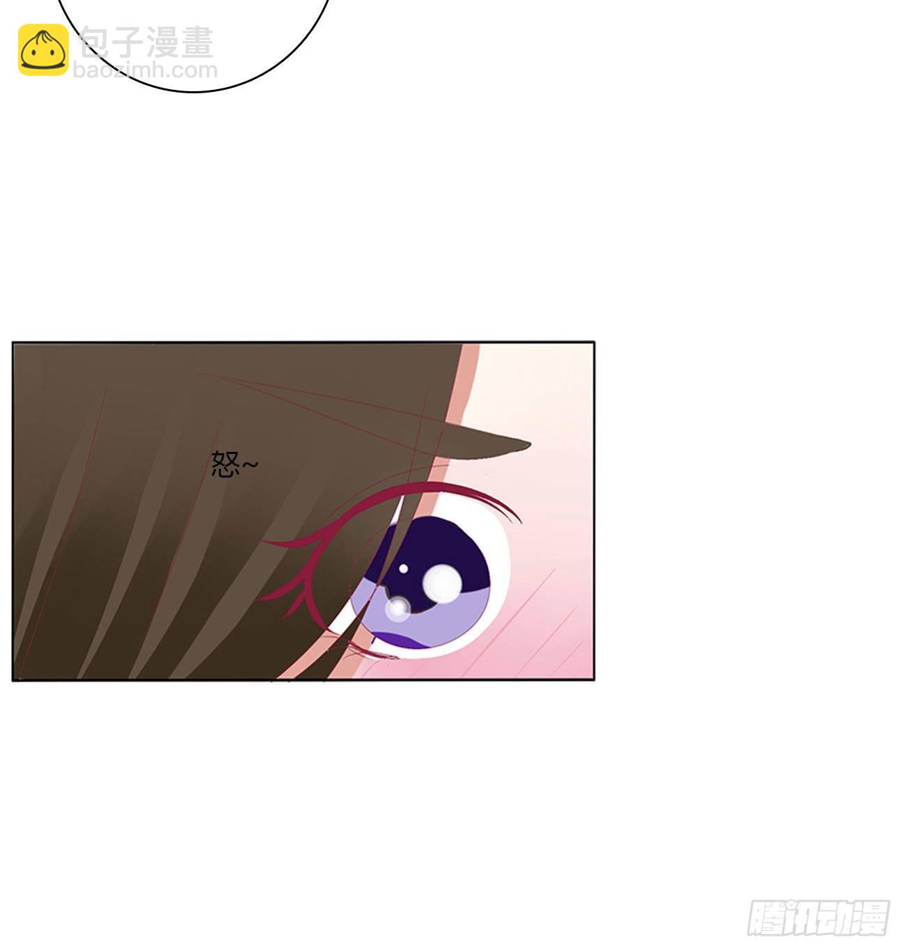 通灵妃韩漫全集-愤怒不已无删减无遮挡章节图片 