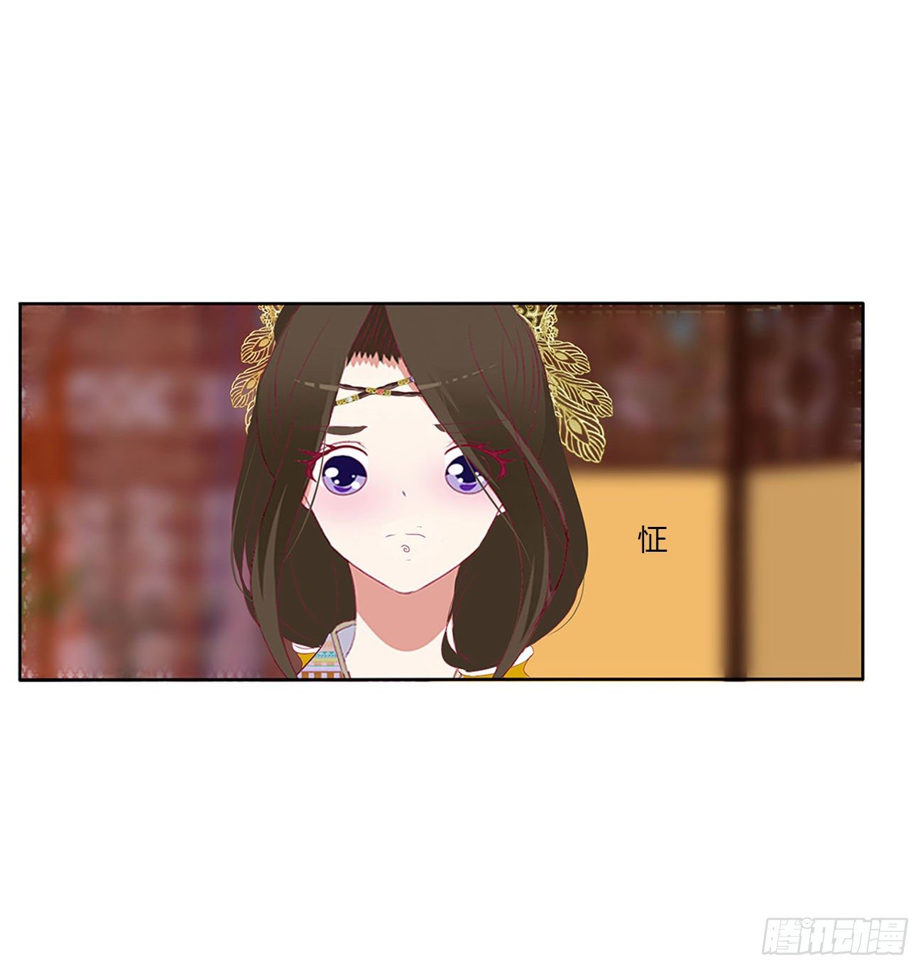 通灵妃韩漫全集-愤怒不已无删减无遮挡章节图片 