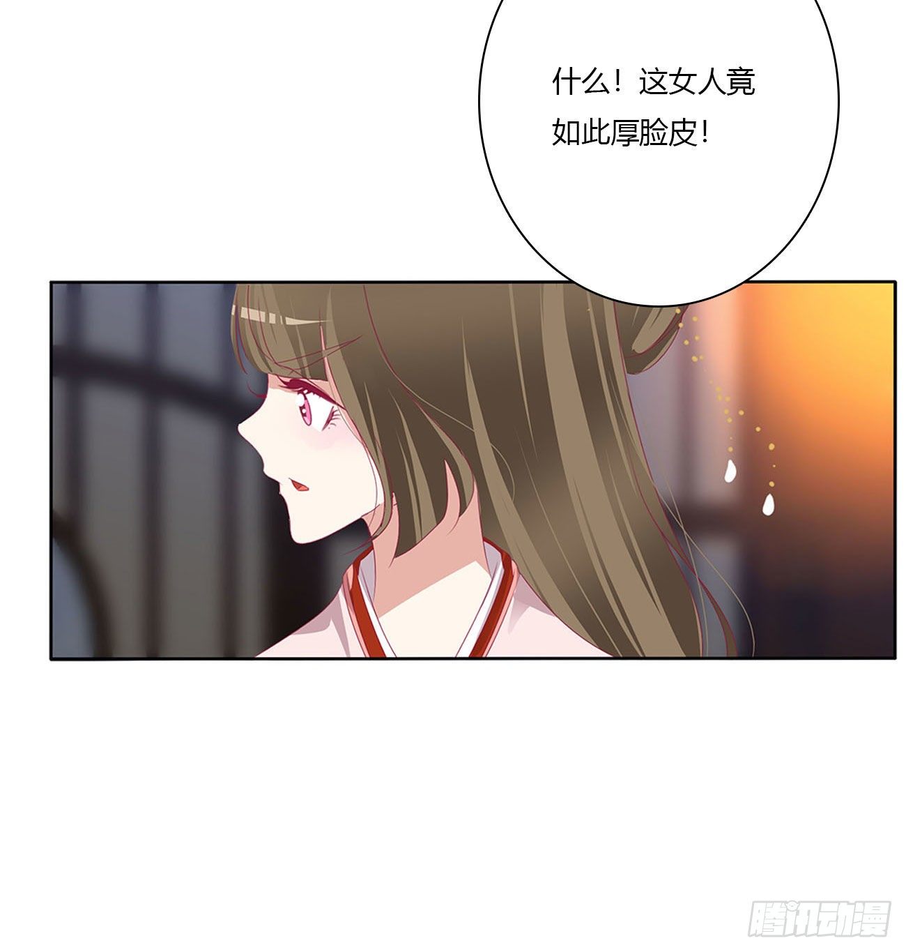 通灵妃韩漫全集-喂饱你无删减无遮挡章节图片 