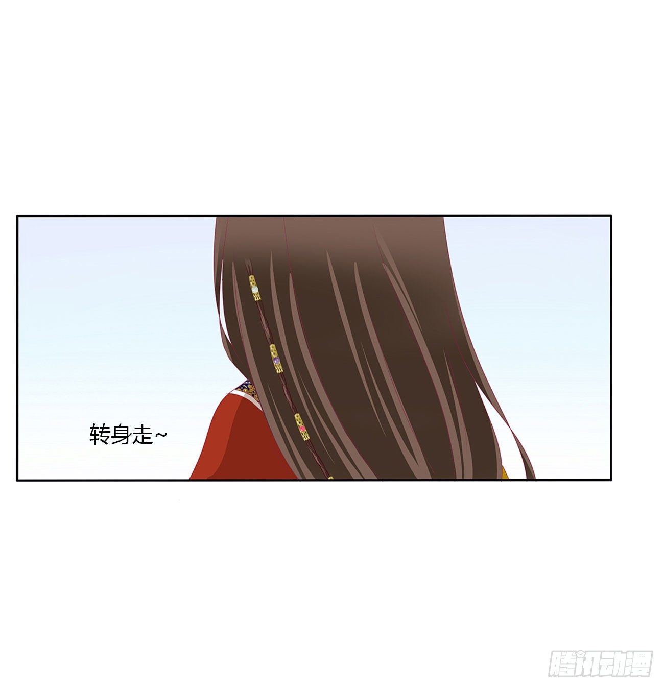 通灵妃韩漫全集-喂饱你无删减无遮挡章节图片 
