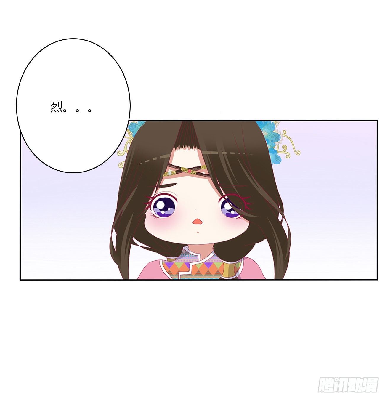 通灵妃韩漫全集-喂饱你无删减无遮挡章节图片 