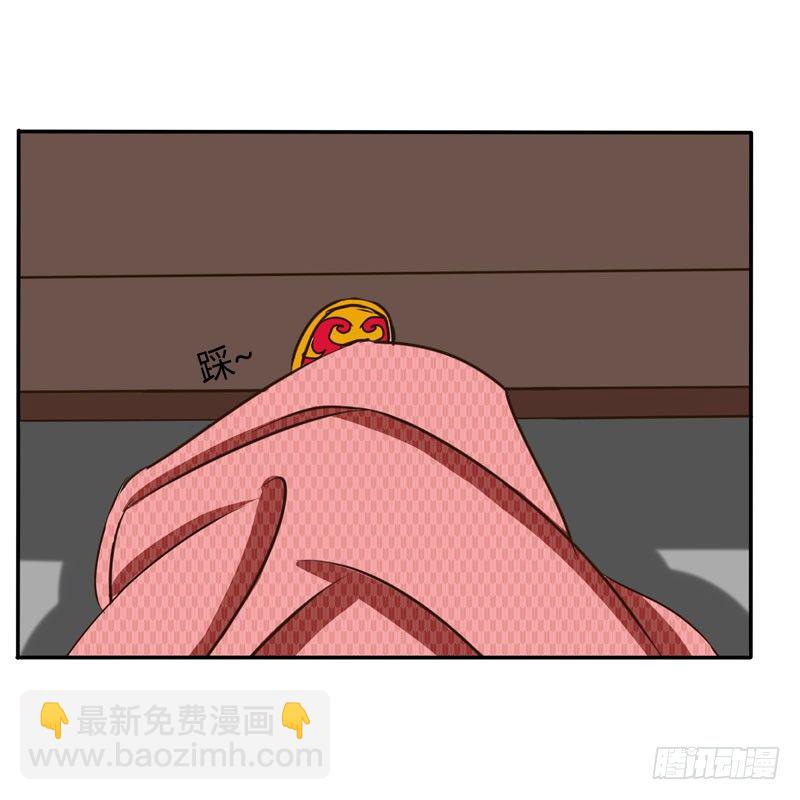 通灵妃韩漫全集-顺从无删减无遮挡章节图片 