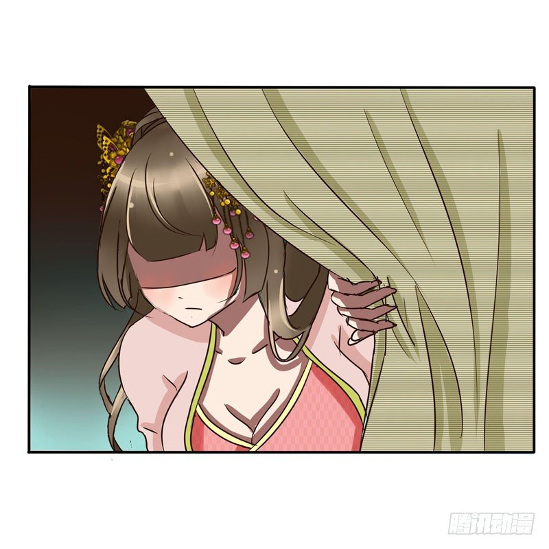通灵妃韩漫全集-顺从无删减无遮挡章节图片 