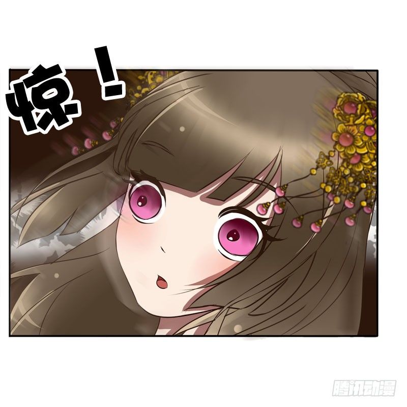 通灵妃韩漫全集-顺从无删减无遮挡章节图片 