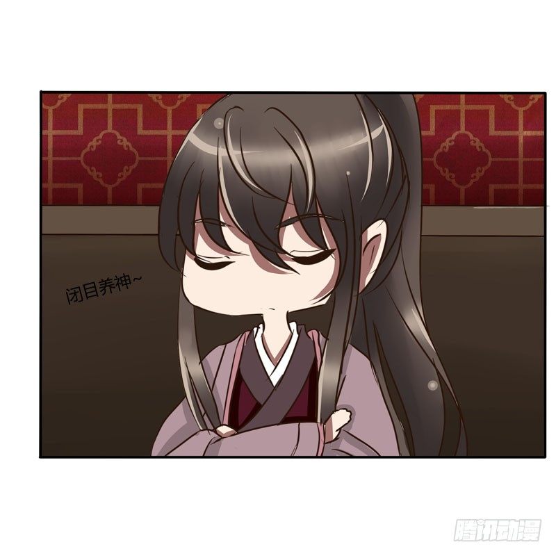 通灵妃韩漫全集-顺从无删减无遮挡章节图片 