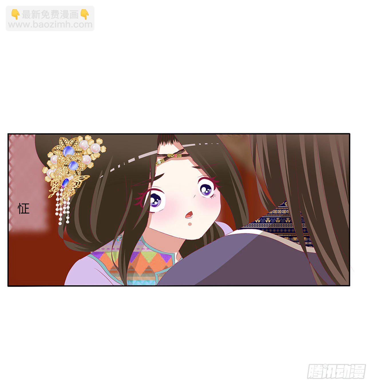 通灵妃韩漫全集-我算什么！无删减无遮挡章节图片 