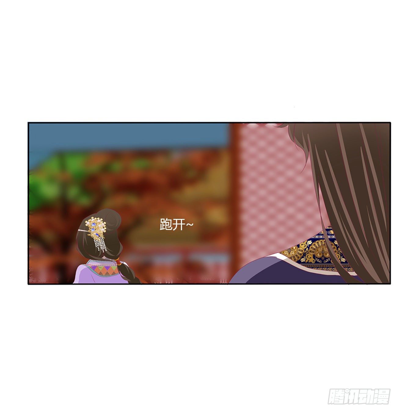 通灵妃韩漫全集-我算什么！无删减无遮挡章节图片 