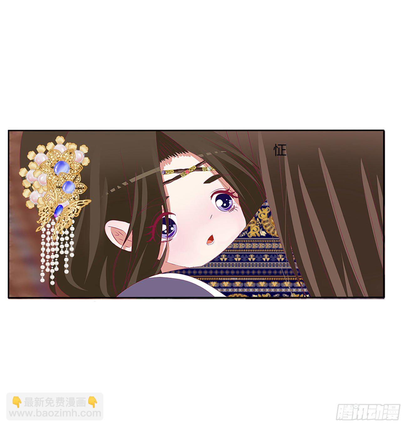 通灵妃韩漫全集-我算什么！无删减无遮挡章节图片 