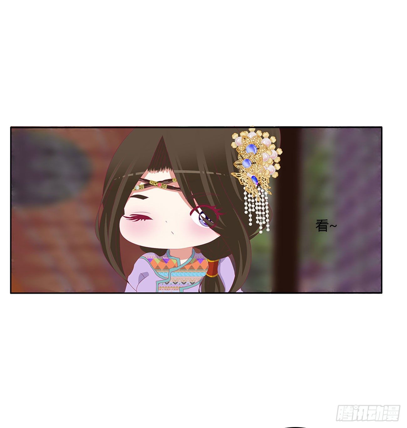 通灵妃韩漫全集-我算什么！无删减无遮挡章节图片 