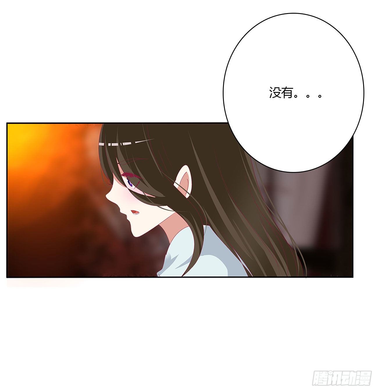 通灵妃韩漫全集-杀了你！无删减无遮挡章节图片 