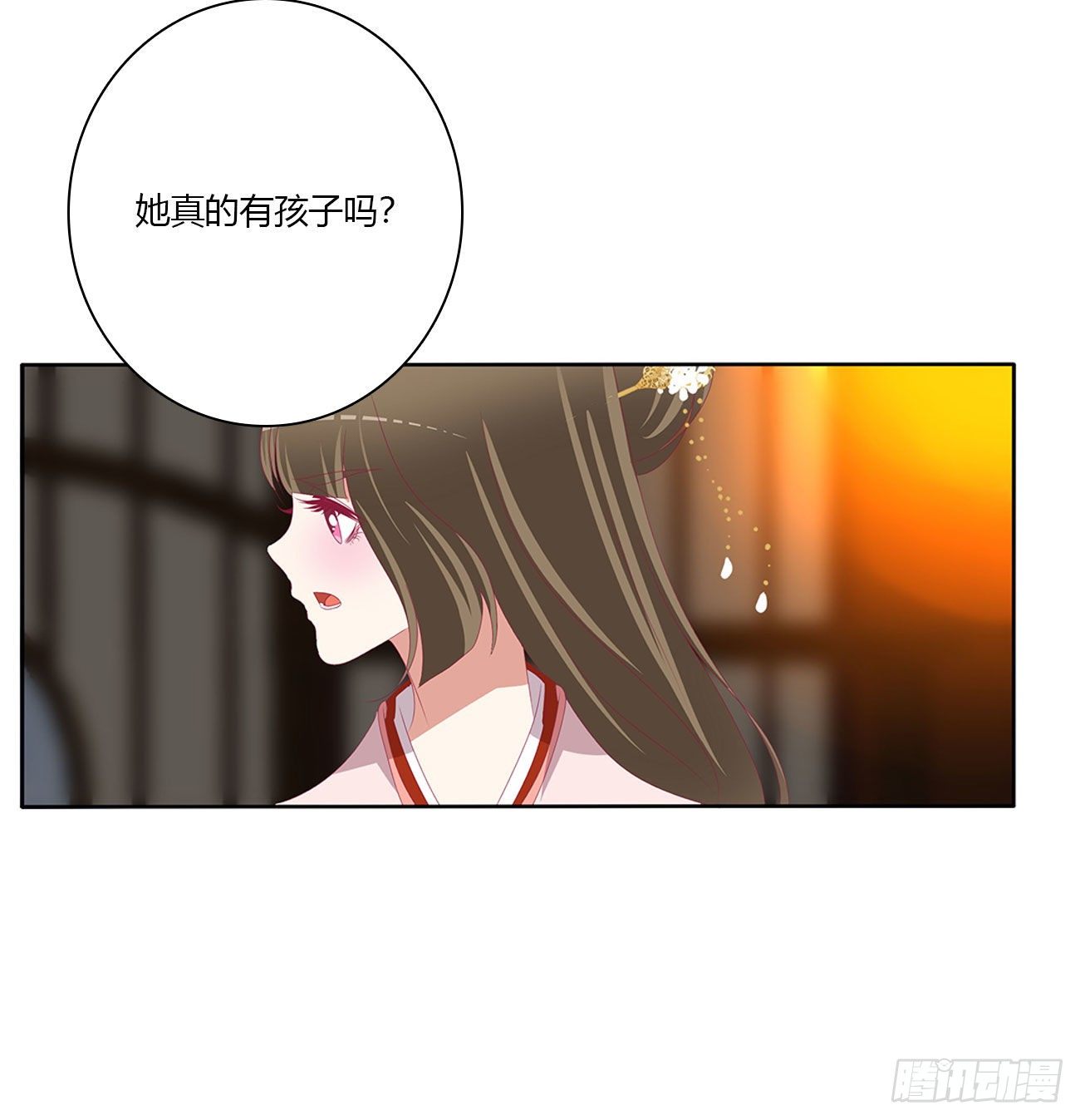 通灵妃韩漫全集-杀了你！无删减无遮挡章节图片 